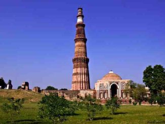 http://www.hindisarkariresult.com/delhi-qutubminar/