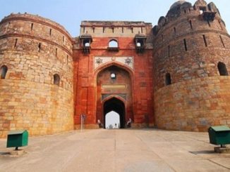 http://www.hindisarkariresult.com/delhi-oldfort/