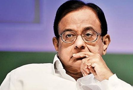 http://www.hindisarkariresult.com/chidambaram-booked-fresh-chargesheet/