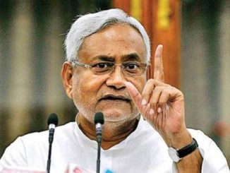 http://www.hindisarkariresult.com/bihar-government-present-amendment-law-liquor-prohibition-act/