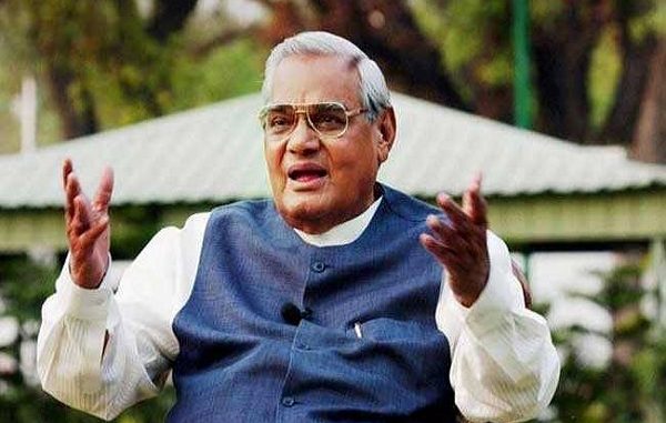 Atal bihari bajpai news bulletin