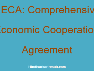 https://www.hindisarkariresult.com/ceca-full-form/