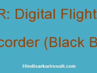 https://www.hindisarkariresult.com/dfdr-full-form/