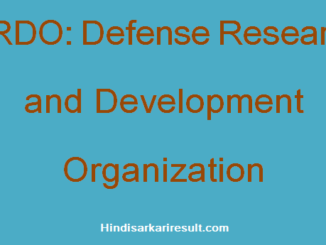 https://www.hindisarkariresult.com/drdo-full-form/