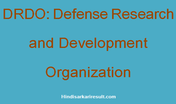 https://www.hindisarkariresult.com/drdo-full-form/