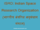 https://www.hindisarkariresult.com/isro-full-form/