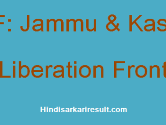 https://www.hindisarkariresult.com/jklf-full-form/