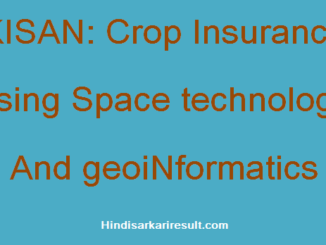 https://www.hindisarkariresult.com/kisan-full-form/