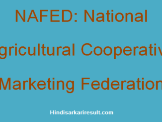 https://www.hindisarkariresult.com/nafed-full-form/